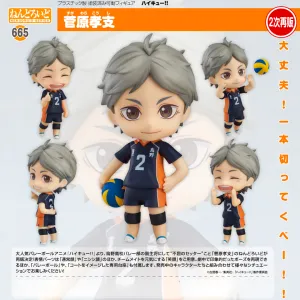 Haikyu!! - Nendoroid #665 - Koshi Sugawara (Rerelease) [PRE-ORDER](RELEASE SEP24)