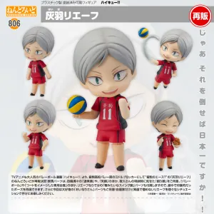 Haikyu!! - Nendoroid #806 - Lev Haiba (Rerelease) [PRE-ORDER](RELEASE SEP24)