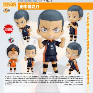 Haikyu!! - Nendoroid #945a - Ryunosuke Tanaka (Rerelease) [PRE-ORDER](RELEASE OCT24)
