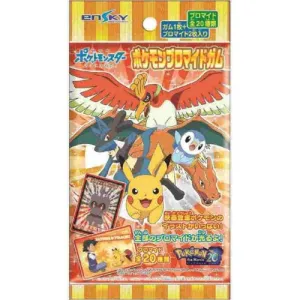 Pokemon I Choose You Movie Collectible Ensky Card